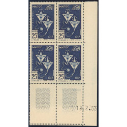 Lot : MAR339- N°322 - ** - 19.2.53