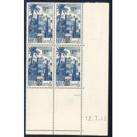 PR#114461
