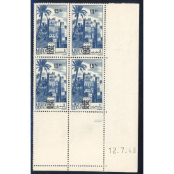 Lot : MAR346- N°328 - ** - 12.7.48