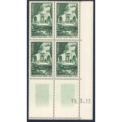 Lot : MAR363- N°342 - ** - 15.3.55