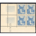 Lot : MAR368- N°346 - * - 12.4.56