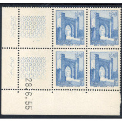 Lot : MAR369- N°346 - ** - 28.6.55