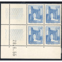 Lot : MAR369- N°346 - ** - 28.6.55