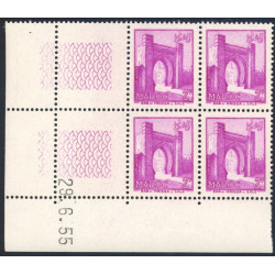 Lot : MAR374- N°347 - ** - 29.6.55