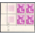 Lot : MAR374- N°347 - ** - 29.6.55