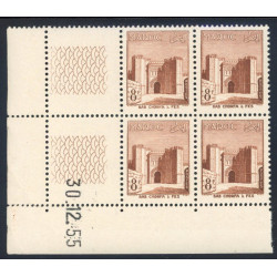 Lot : MAR384- N°351 - ** - 30.12.55