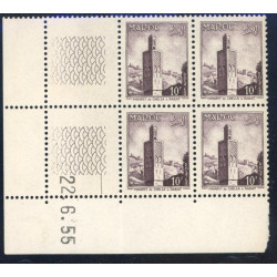 Lot : MAR387- N°352 - **/* - 22.6.55