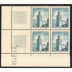 Lot : MAR391- N°353 - * - 21.6.56