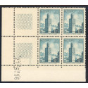 Lot : MAR391- N°353 - * - 21.6.56