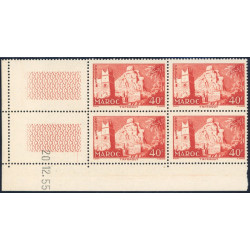 Lot : MAR404- N°359 - ** - 20.12.55