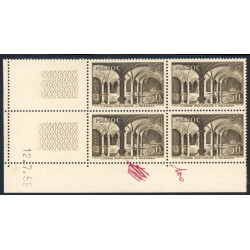 Lot : MAR406- N°360 - ** - 12.7.56