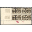 Lot : MAR406- N°360 - ** - 12.7.56