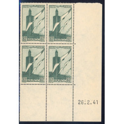 Lot : MAR410- N°PA 43 - ** - 26.2;41