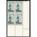 Lot : MAR411- N°PA 43 - ** - -4.9.41