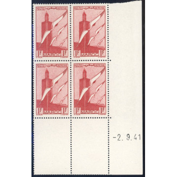 https://agerberphilatelie.fr/110864-thickbox/lot-mar415-n-pa-44-2-9-41.jpg