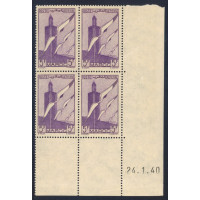 PR#114545