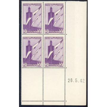 https://agerberphilatelie.fr/110881-thickbox/lot-mar432-n-pa-48-26-5-42.jpg