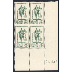 Lot : MAR437- N°PA 59 - ** - 21.10.46