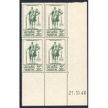https://agerberphilatelie.fr/110886-thickbox/lot-mar437-n-pa-59-21-10-46.jpg