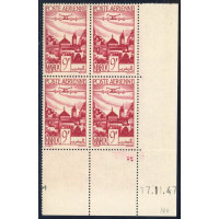 PR#114553