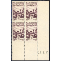 Lot : MAR444- N°PA 62 - **/* - 23.9.47