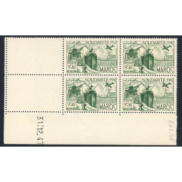 https://agerberphilatelie.fr/110896-thickbox/lot-mar447-n-pa-65-31-12-47.jpg