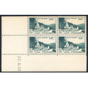 Lot : MAR453- N°PA 68 - ** - 22.4.48