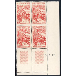 Lot : MAR460- N°PA 71 - ** - -5.3.49