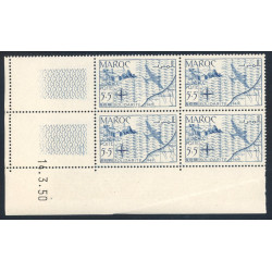 Lot : MAR466- N°PA 75 - ** - 14.3.50