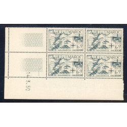 Lot : MAR468- N°PA 76 - ** - 14.3.50