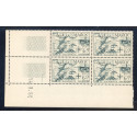 Lot : MAR468- N°PA 76 - ** - 14.3.50