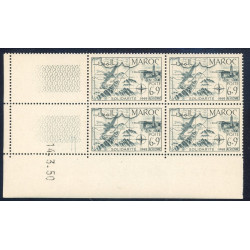 Lot : MAR469- N°PA 76 - ** - 14.3.50