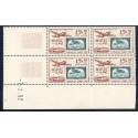 Lot : MAR479- N°PA 84 - ** - -7.2.52