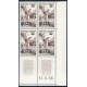 Lot : REU028- N°327 - ** - 12.6.56