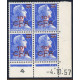 Lot : REU045- N°337 - ** - -4.10.57