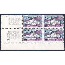 Lot : REU062- N°348 - ** - -8.2.62