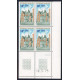 Lot : REU085- N°416 - ** - 18.5.73