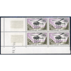 Lot : REU097- N°PA 60 - ** - 10.7.64