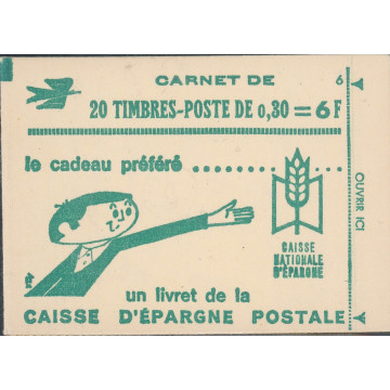 https://agerberphilatelie.fr/111624-thickbox/u-c-1536-c3.jpg