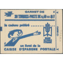 France - Carnet d'usage courant 1536B - C2