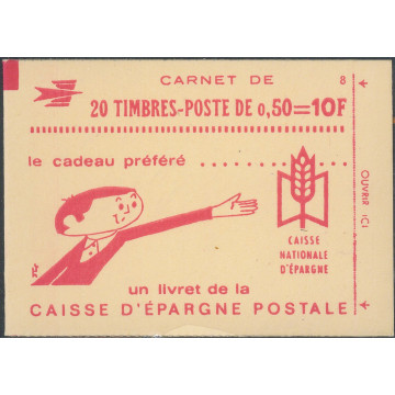 https://agerberphilatelie.fr/111628-thickbox/u-c-1664-c2.jpg