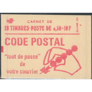 https://agerberphilatelie.fr/111630-thickbox/u-c-1664-c9.jpg