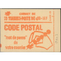 France - Carnet d'usage courant 1816 - C3