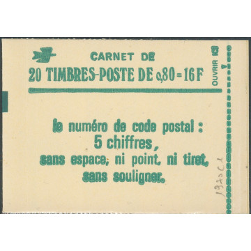 https://agerberphilatelie.fr/111645-thickbox/u-c-1970-c1.jpg
