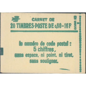 https://agerberphilatelie.fr/111646-thickbox/u-c-1970-c1a.jpg