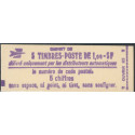 France - Carnet d'usage courant 1972 - C1a