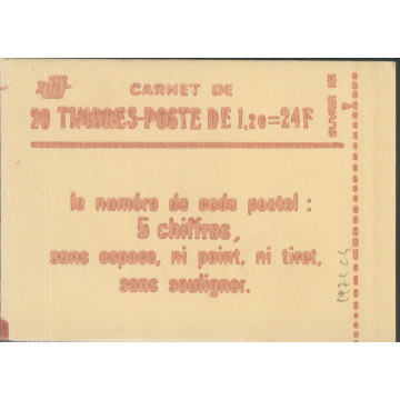 https://agerberphilatelie.fr/111658-thickbox/u-c-1974-c4.jpg