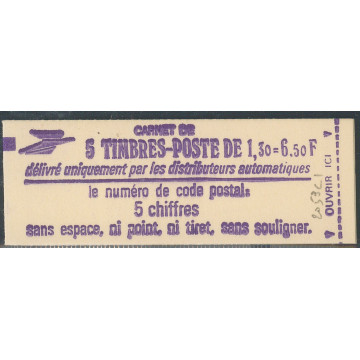 https://agerberphilatelie.fr/111662-thickbox/u-c-2059-c1.jpg