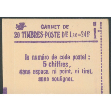 https://agerberphilatelie.fr/111669-thickbox/u-c-2101-c1.jpg