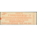 U.C. 2102 C2a
